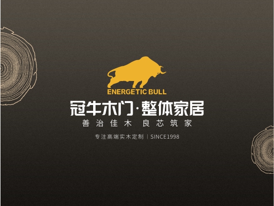 回顧2020，展望2021 | 我“門”的這一年