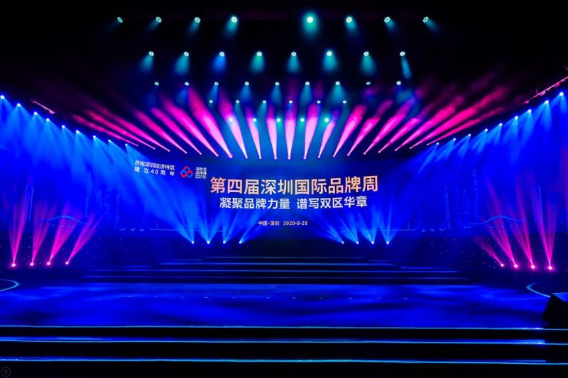 凝聚品牌力量“冠?！逼放七B續(xù)12年獲評深圳知名品牌