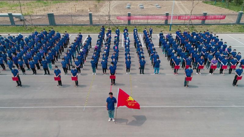 迎五一 慶五四，江蘇冠牛2020年第一屆員工團(tuán)建活動(dòng)