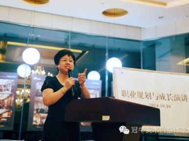 激發(fā)職場活力 助力職業(yè)發(fā)展