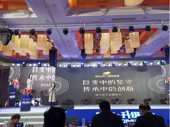堅守，創(chuàng)新 | 冠牛榮獲2019年度廣東省門業(yè)協(xié)會領(lǐng)軍企業(yè)