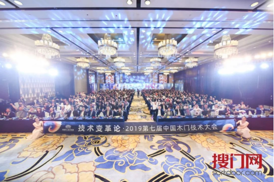木門星技派 | 巨變中堅守，傳承中創(chuàng)新：冠牛開啟新實木時代